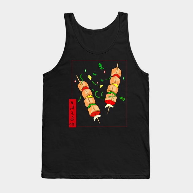 Paneer tikka Tank Top by Happydesign07